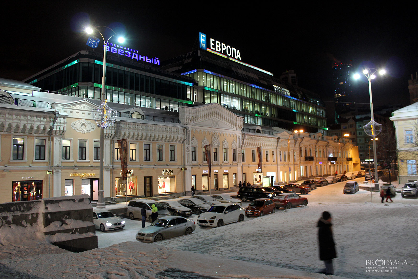 Дом купцов Коробковых, Ленина 25, Урицкого 3, Екатеринбург (Ekaterinburg)